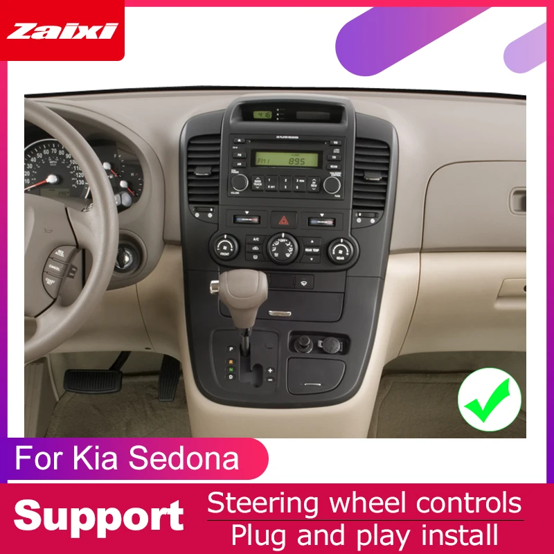 Автомагнитола ZaiXi для Kia Sedona 2006 ~ 2011 мультимедийная система Android 2 DIN DVD плеер GPS