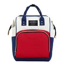 Стиль сумка для подгузников Модернизированный модный рюкзак для кормления Многофункциональный большой объем сумка для матери с изолированным отсеком