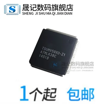 

Free shipping TSUMV59XU-Z1 TSUMV59XUS-Z1 TSUMV59XUS-SJ