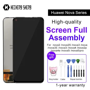 

For Huawei Nova 100% Tested LCD Display Touch Screen Nova 2S Assembly Replacement with Free tool kits Nova2P/3/3e/3i