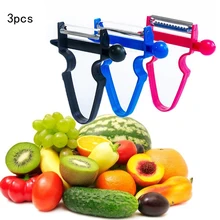 3pcs Magic Trio Peeler Set Slicer Shredder Peeler Cutter Multi Peel Stainless Grater Kitchen Tool and Gadget Vegetable Cutter