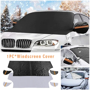 

Hot Frost Windscreen Cover Shield Dust Full Protection Snow Winter Ice Truck Sunshades Window Waterproof Car Side Mirror Magneti