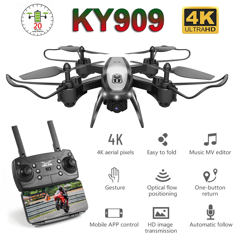 Складной профессиональный Дрон KY909 с камерой 4K HD WiFi FPV широкоугольный оптический
