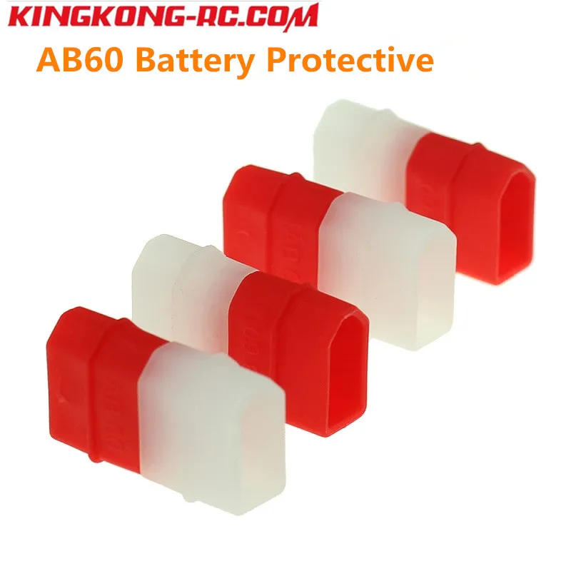 1 компл./5 компл. LDARC Kingkong AB60 батарея защитный XT60 SY60 Корпус вилки предотвращает