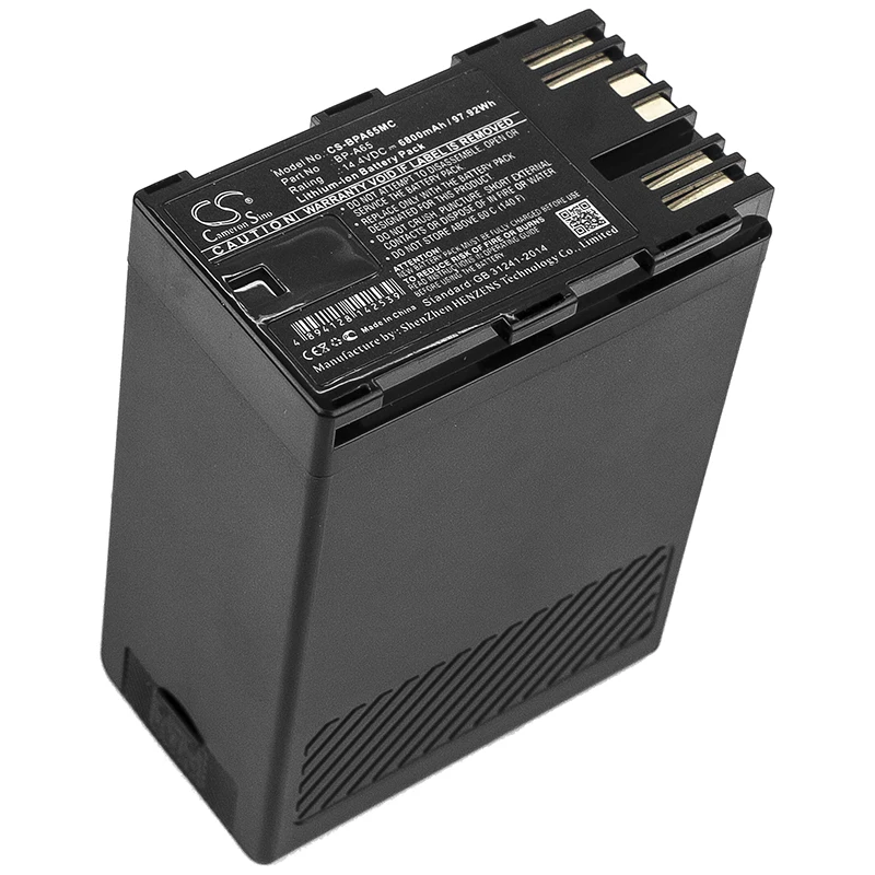 

UPGRADE Cameron Sino Battery For Canon CA-CP200L,EOS C200,EOS C200 PL