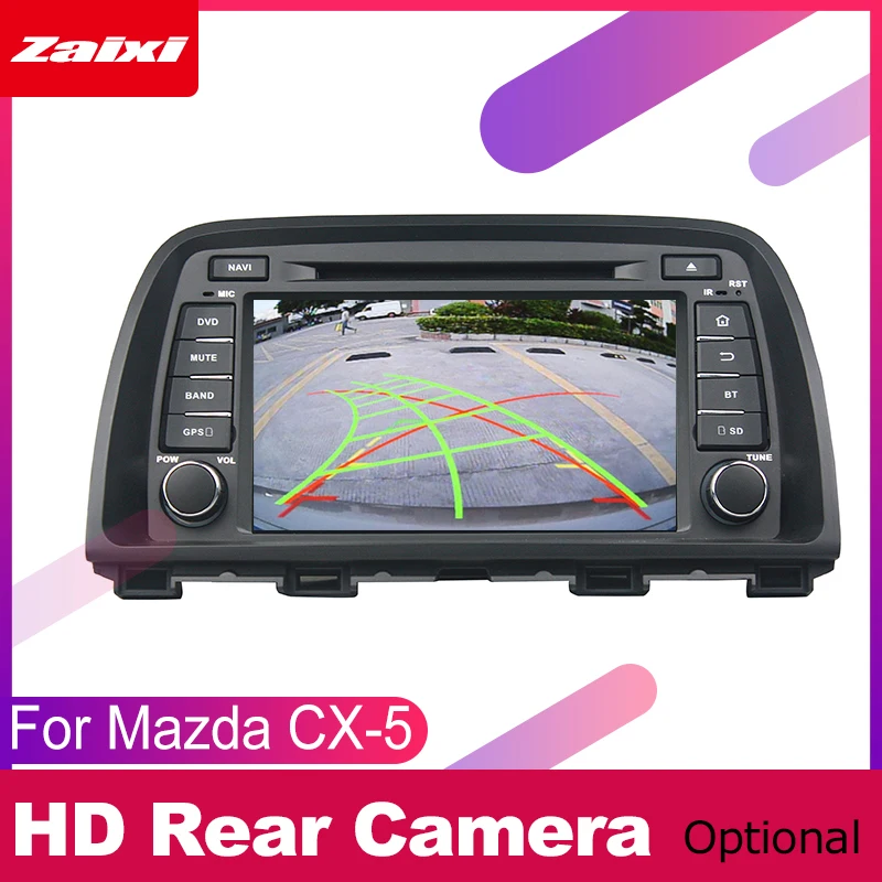 Car Android Multimedia System For Mazda CX-5 2012 2013 2 DIN Auto DVD Player GPS Navigation Radio Audio WiFi