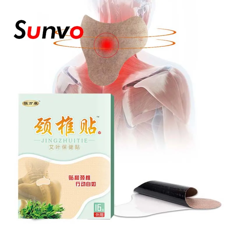 

Shoulder Cervical Spondylosis Medicine Pain Patch Relief Plaster Periarthritis Arthritis Treatment Neck Massager Inserts