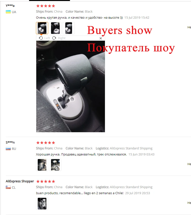 Ручка переключения рулевого механизма автомобиля для Toyota Corolla Land Cruiser/Verso/Rav4/Yaris/Aygo/Avensis/YARIS/VITZ/Crown/Vios/Lewin универсальная ручка