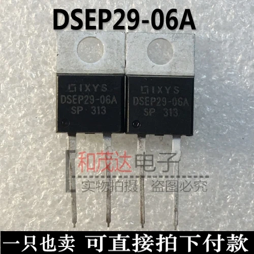 5 шт/DSEP29-06A, TO-220-2, 600 V, 29A, TO220