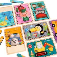 Kids Animal 3D Wooden Puzzle Montessori Toy Double-sided Strip Puzzle Telling Story Stacking