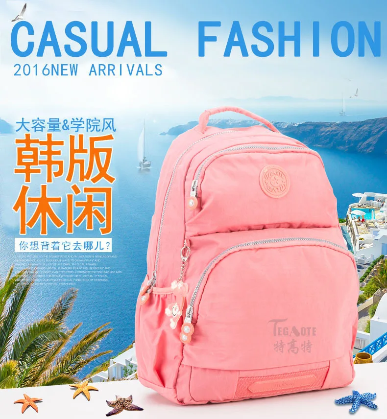 Школьный рюкзак Kipled для девочек-подростков, Mochila Feminina, женские рюкзаки, нейлоновый водонепроницаемый повседневный рюкзак для ноутбука, сумка для книг