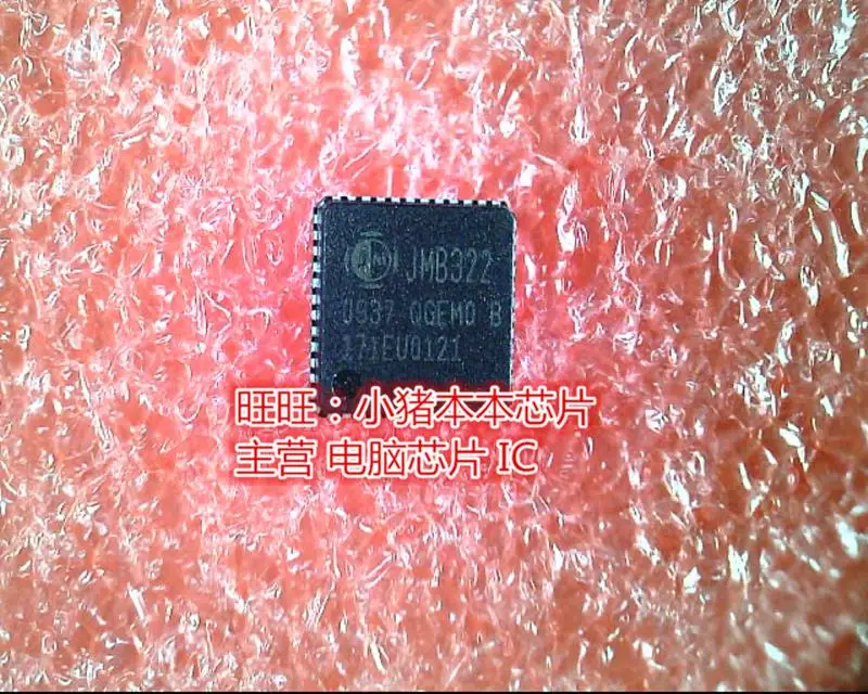 JMB322 JMB322-QGEM0B QFN хорошего качества на