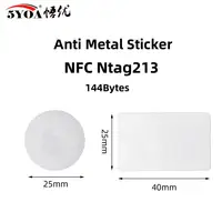 5pcs NFC Tag Ntag213 Tags Anti Metal Sticker 13.56MHz ISO14443A 213 Metallic Badges Key Token Patrol Universal Label 1