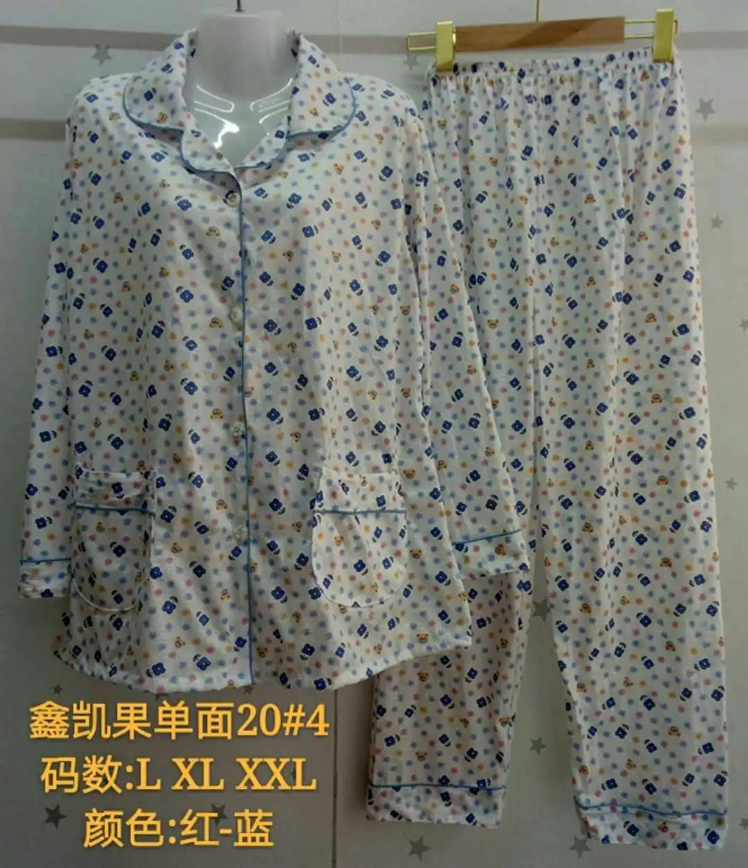 

Spring And Autumn New Style Pajamas Women's Cardigan Fold-down Collar Printed Cotton Long Sleeve Large Size Medical Use Home Wea