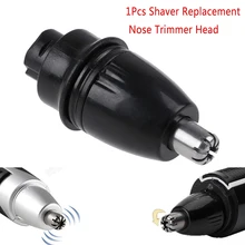 Men's Shaver Replacement Nose Trimmer Head For RQ10 RQ1050 RQ1061Electric razor nose hair device Corner knife head