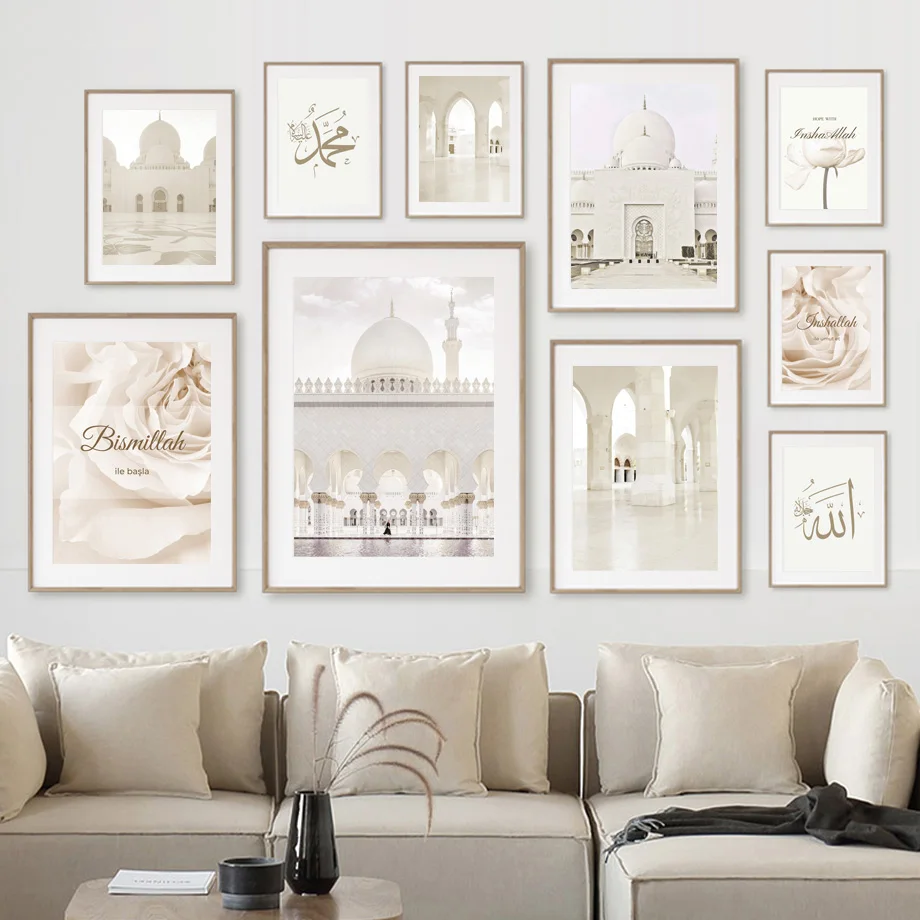Muslim Islamic Quote Religious Building Nordic Posters And Prints Wall Art Canvas Painting Wall Pictures For Living Room Decor