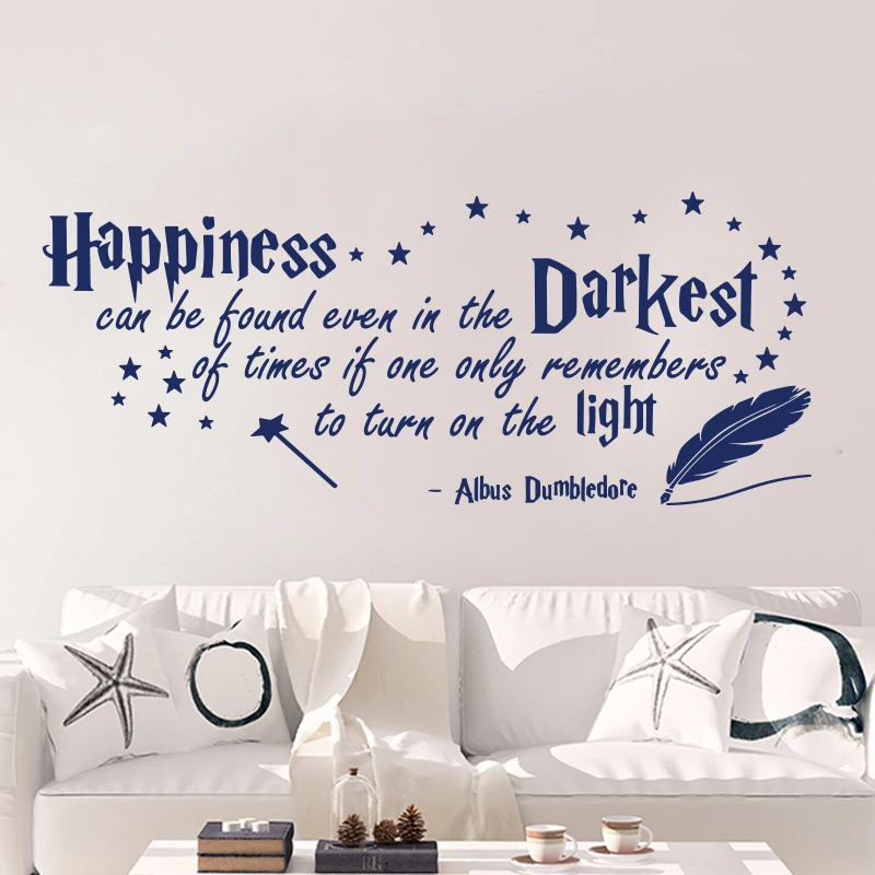 Cartoon Harry Manga Anime Movie Accessories Rowling Movie Wall Sticker Kids Room Family Inspirational Quote Wall Decal Bedroom (2)