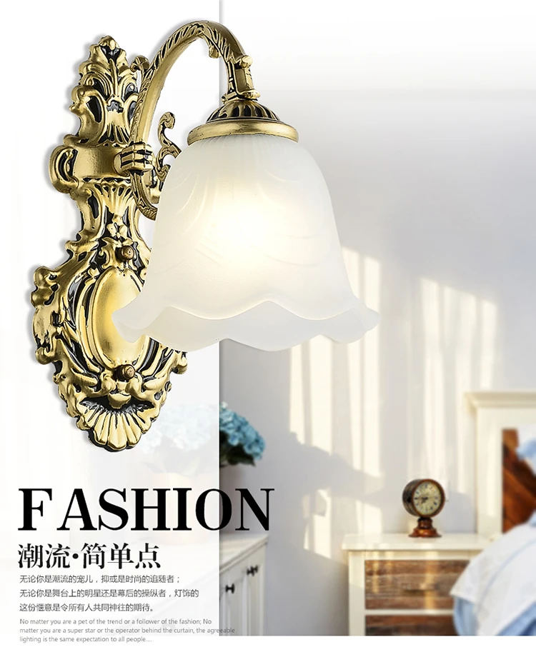 Европейский металлический художественный Ретро настенный светильник в форме цветка, балкон, сельская прикроватная гостиная, пассаж, креативный светильник для спальни - Цвет абажура: B