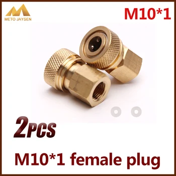 

Paintball PCP Airforce M10x1 Female Quick Disconnect Coupling Connector Copper 8mm Fittings Socket 2pcs/set