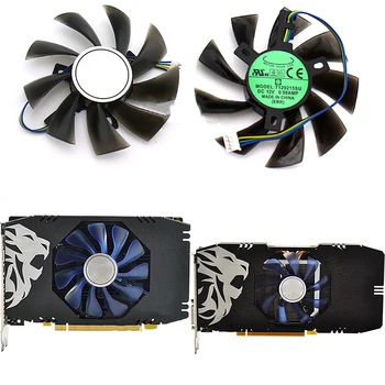 

Replacement Graphics Card Cooling Fan 4Pin Video Card Cooler Fan for HIS RX560D 560 550 2G/4G RX470 460 ITX MINI Part