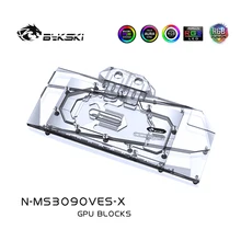 Bykski – bloc de refroidissement à eau pour MSI Geforce RTX 3080/3090, pour benz 3X 10G/24G OC, couverture complète RGB/RBW, N MS3090VES X