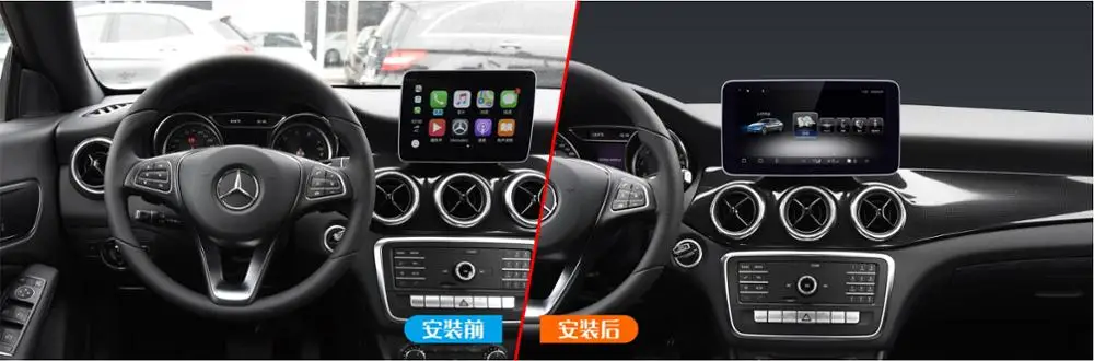 Discount 9.33Inch Android quad core 7.1 3+32GB car dvd for Mercedes-Benz CLA Class 2015-2018 NTG 5.0/5.1 Autoradio GPS Navigation Stereo 3