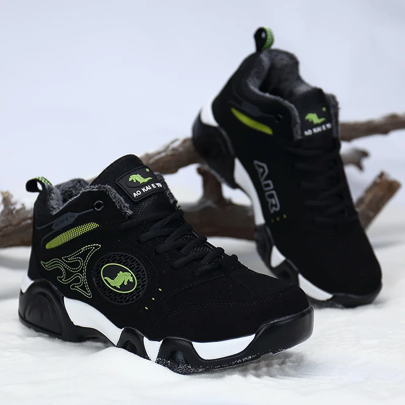 

Winter plus Velvet Warm Cotton-padded Shoes Men Travel Shoes Casual Sports Shoes Winter Two Cotton-padded Shoes Students Running