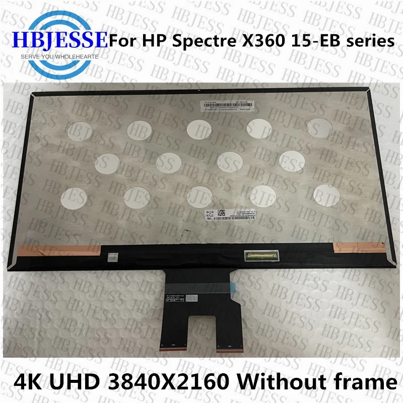 

Test well ноутбук с диагональю 15,6 дюйма и разрешением 4K для HP Spectre X360 15-eb series 15-eb0043dx 3840*2160