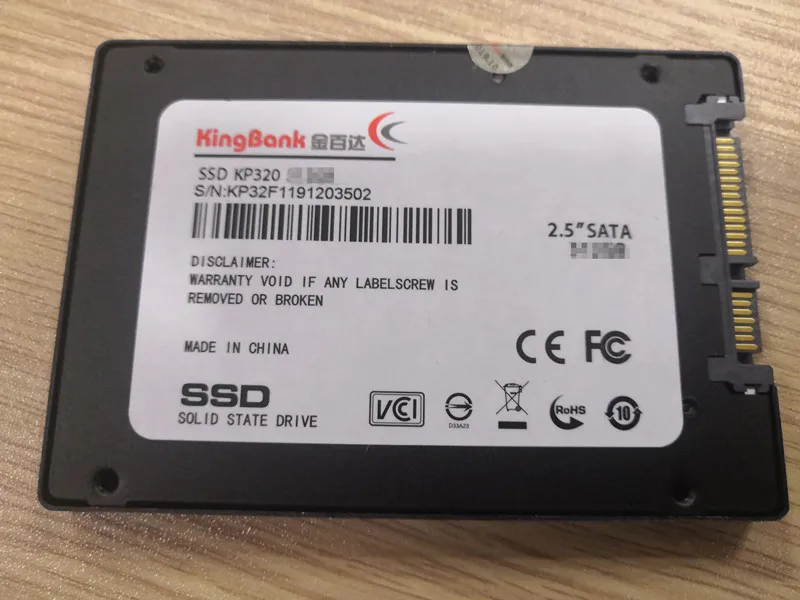 SSD背面