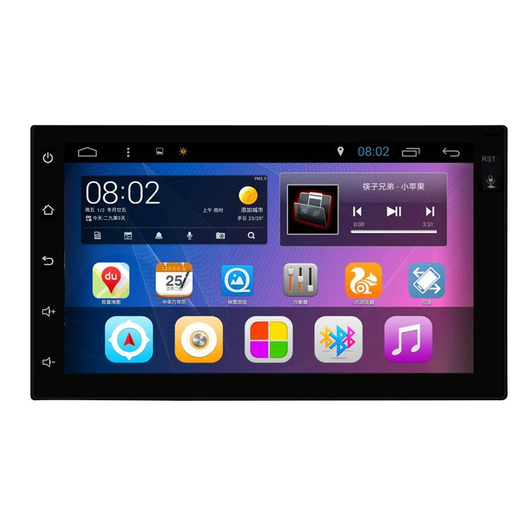 

Quad Core Electronic autoradio 2din android 8.0 cardvd player GPS Navigation