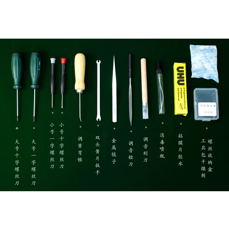 Conjunto de Ferramentas para Ajuste de Reparo Peças de Ferramentas de Manutenção Conjunto de 12 Benge Harmônica - Image 3