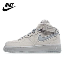 air force 1 etoile
