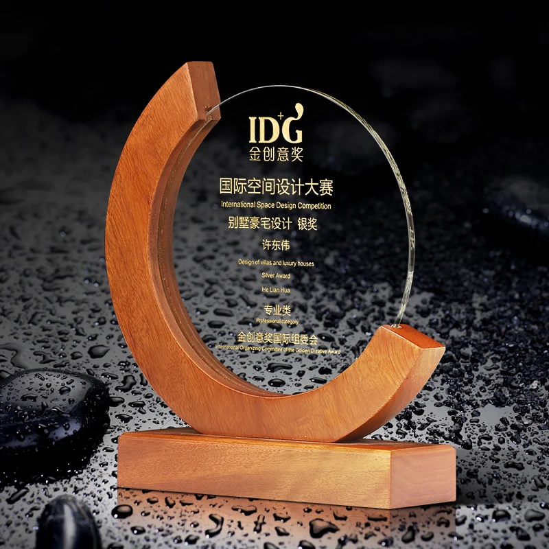

Customize Wooden Crystal Prize Trophy Creation Medal For Excellent Staff Commemorative Gift Trophy Cup 15.3x5.2x19.4cm