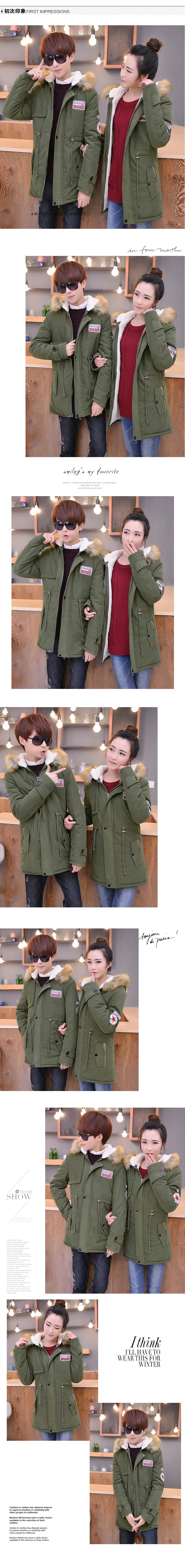 ZOGAA новое осенне-зимнее пальто толстая теплая куртка мужская и женская хлопковая с капюшоном Корейская плюс бархатная парная хлопковая парка пальто