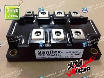 

DFA150AA160 DFA200AA160 controlled rectifier module--ZYQJ