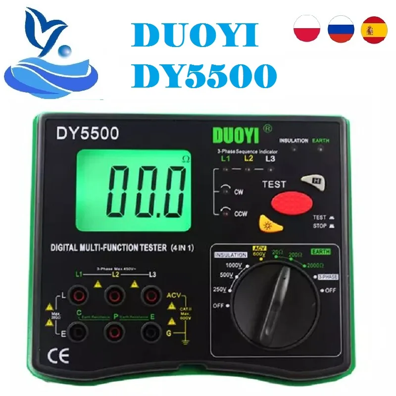 Цифровой Многофункциональный тестер сопротивления DUOYI DY5500 4 в 1 мультиметр