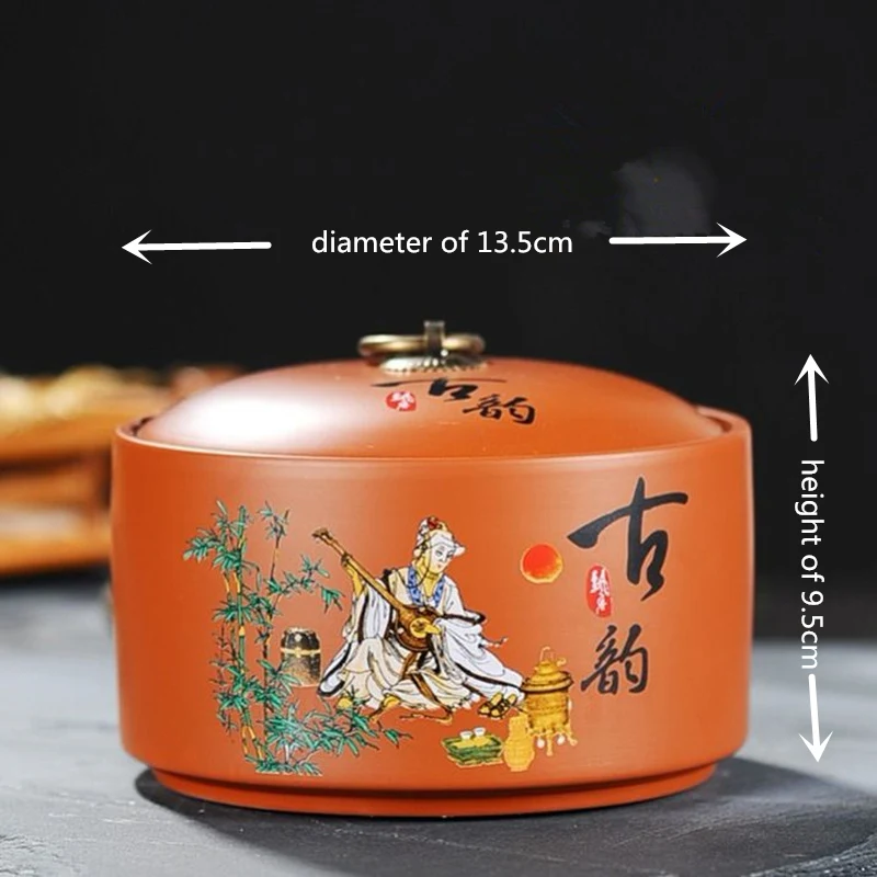 回忆古韵_副本_副本