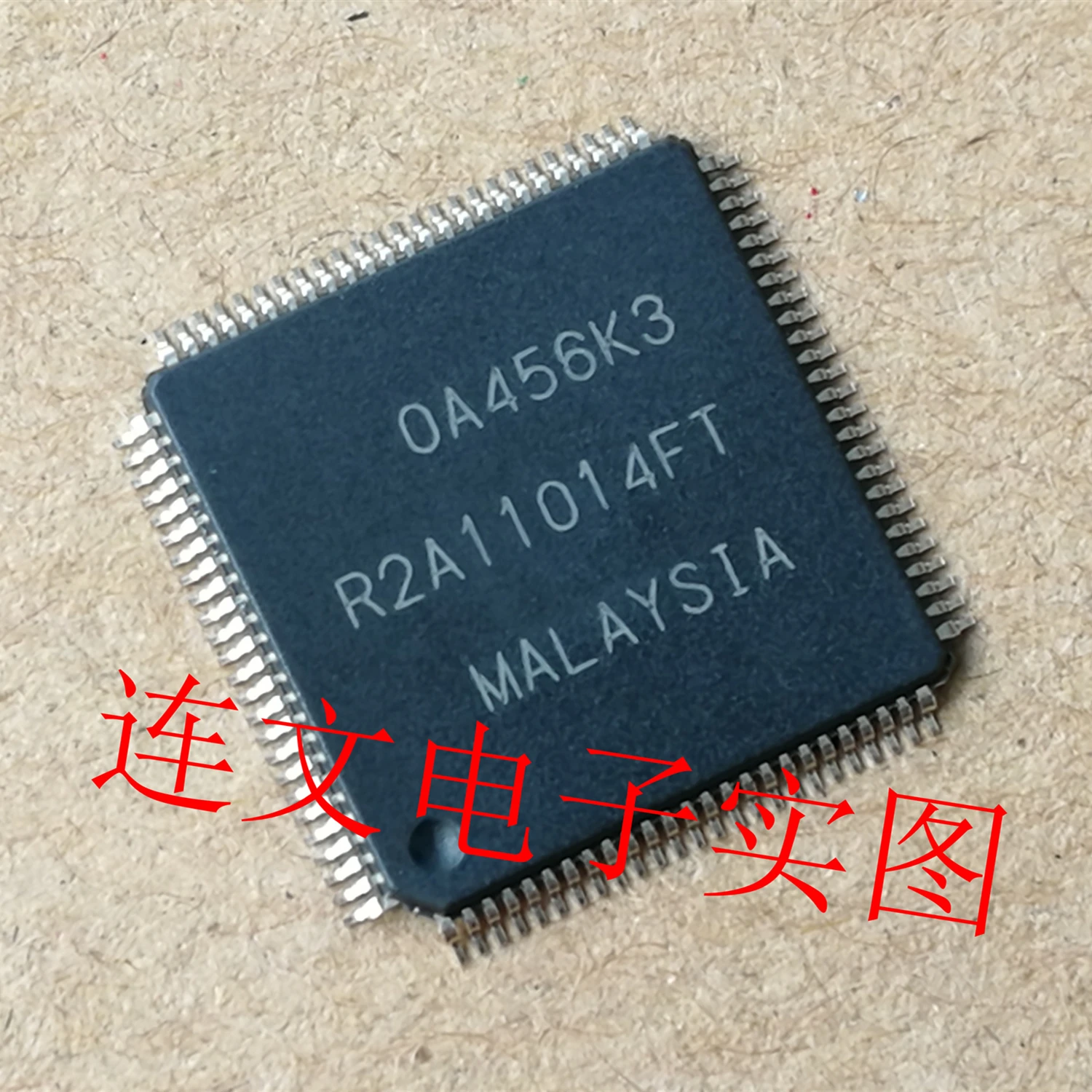 

1 шт./лот R2A11014FT R2A11014AFT QFP100