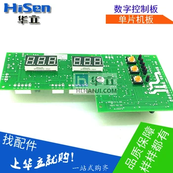 

NBC500/630 Control Board Digital Welding Machine Main Control Board Digital Control Panel IGBT Welding Machine Accessories