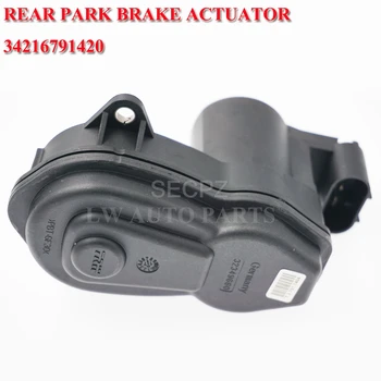 

12 Teeth Actuator Parking Hand Brake Handbrake Motor Caliper For BMW X3 X4 Z4 F10 F11 F13 F12 F25 F26 OE#34216794618 2009-2016