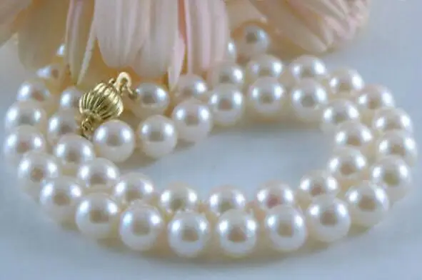 Jewelry Pearl Necklace 18&quot 7.0-7.5mm AKOYA White Free Shipping |