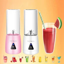 Портативная соковыжималка, блендер, миксер для фруктов, многофункциональные соковыжималки, электрическая соковыжималка с подзарядкой от USB, 380 мл, Al