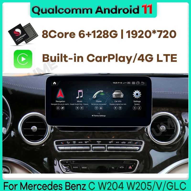 Автомобильный мультимедийный плеер Qualcomm 10 25 дюйма/12 3 дюйма Android 11 GPS радио для