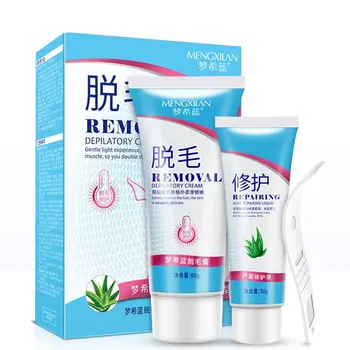 

Meng Xi Lan Cleansing Emulsion Cream Soft And Smooth Safe Material