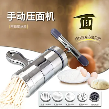 

Pasta Noodle Maker Machine Stainless Steel Dough Pressing Machine Manual Hand-Cranked Pasta Cutter