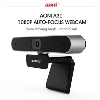 

HD 1080P Webcam USB Mic Computer Camera Auto Focus Wide Angle Remote Teaching Video Conference Video Call Web Cam Computer Cam