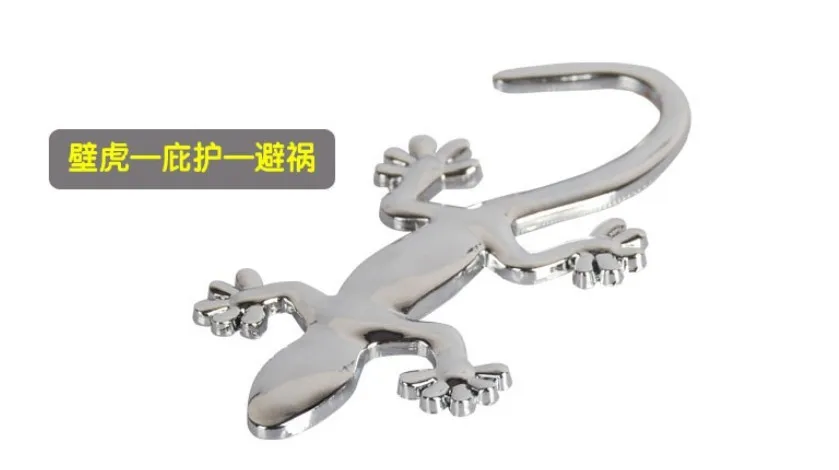 Чистый металл маленький Gecko бампер стикер s автомобиль модифицированный бампер стикер s 3D крутой бампер наклейки золотого и серебряного цвета декоративная наклейка на автомобиль