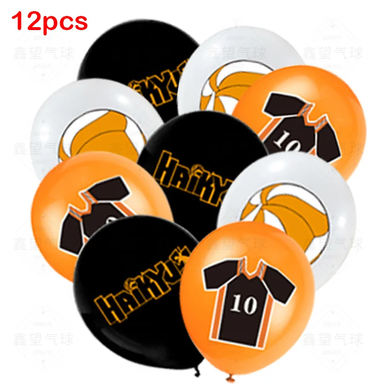 12pcs Anime Haikyuu Birthday Balloons Volleyball Latex Happy Party Baby Shower Decor Kids Toy | Дом и сад