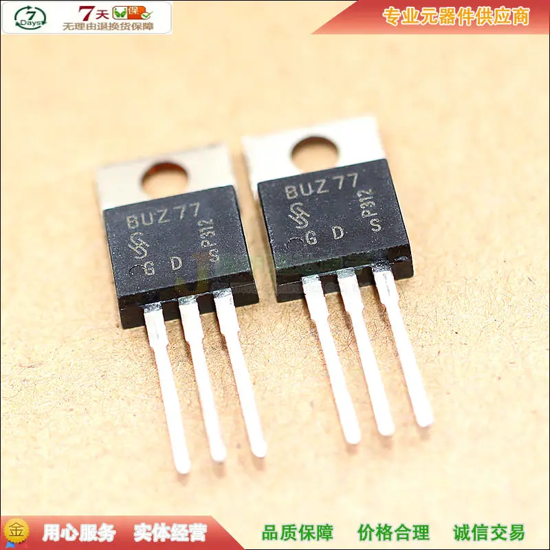 5 шт./BUZ77A BUZ77-220 600V 2.7A