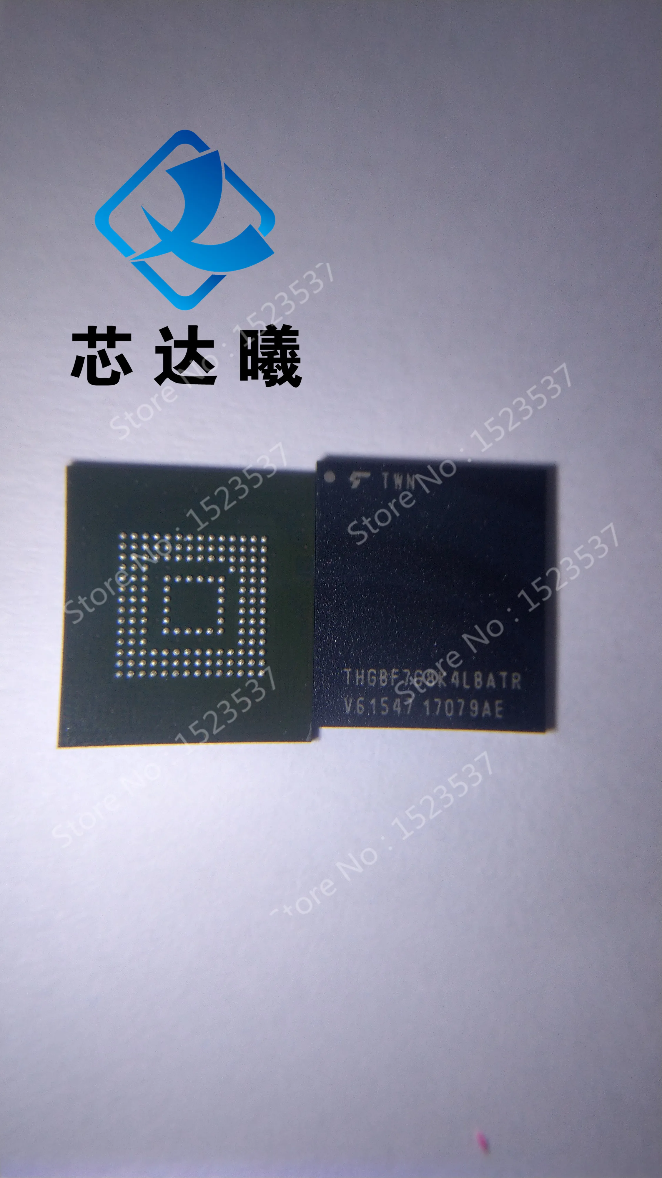  XINDAXI BGA153 128GB UFS2.1 THGAF4T0N8LBAIR 32GB UFS 2.0 P-VFBGA153 11.5mmx13mmx1.0mm THGBF7G8K4LBA